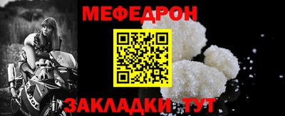 кокаин перу Волжск