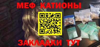 кокаин перу Волжск