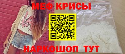 кокаин перу Волжск