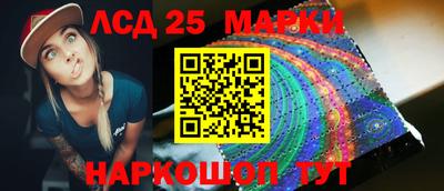 кокаин премиум Волжский