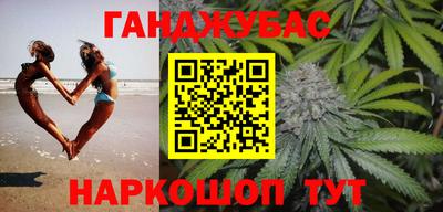 PSILOCYBIN Волгодонск