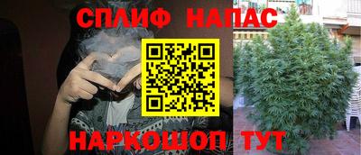 кокаин перу Волжск