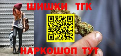 PSILOCYBIN Волгодонск
