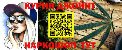 кокаин перу Волжск