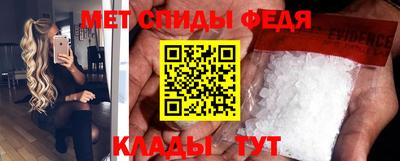 кокаин перу Волжск