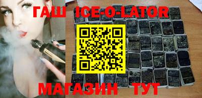 PSILOCYBIN Волгодонск