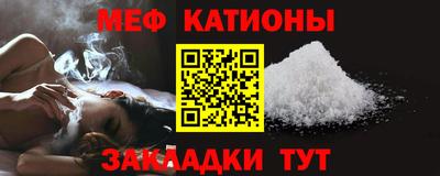 кокаин перу Волжск