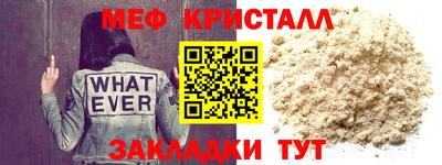 PSILOCYBIN Волгодонск
